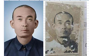 介休老照片修复-2